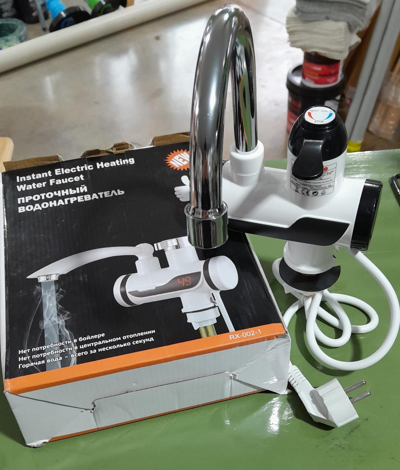 CANILLA ELECTRICA ECO. 3000W